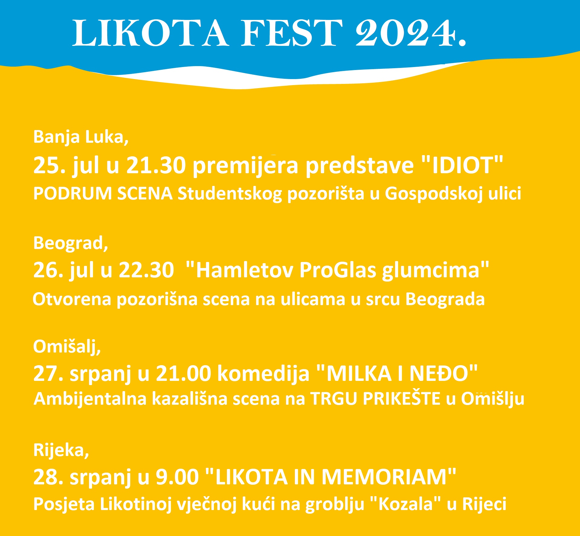  Визуали: Бањалучко студентско позориште