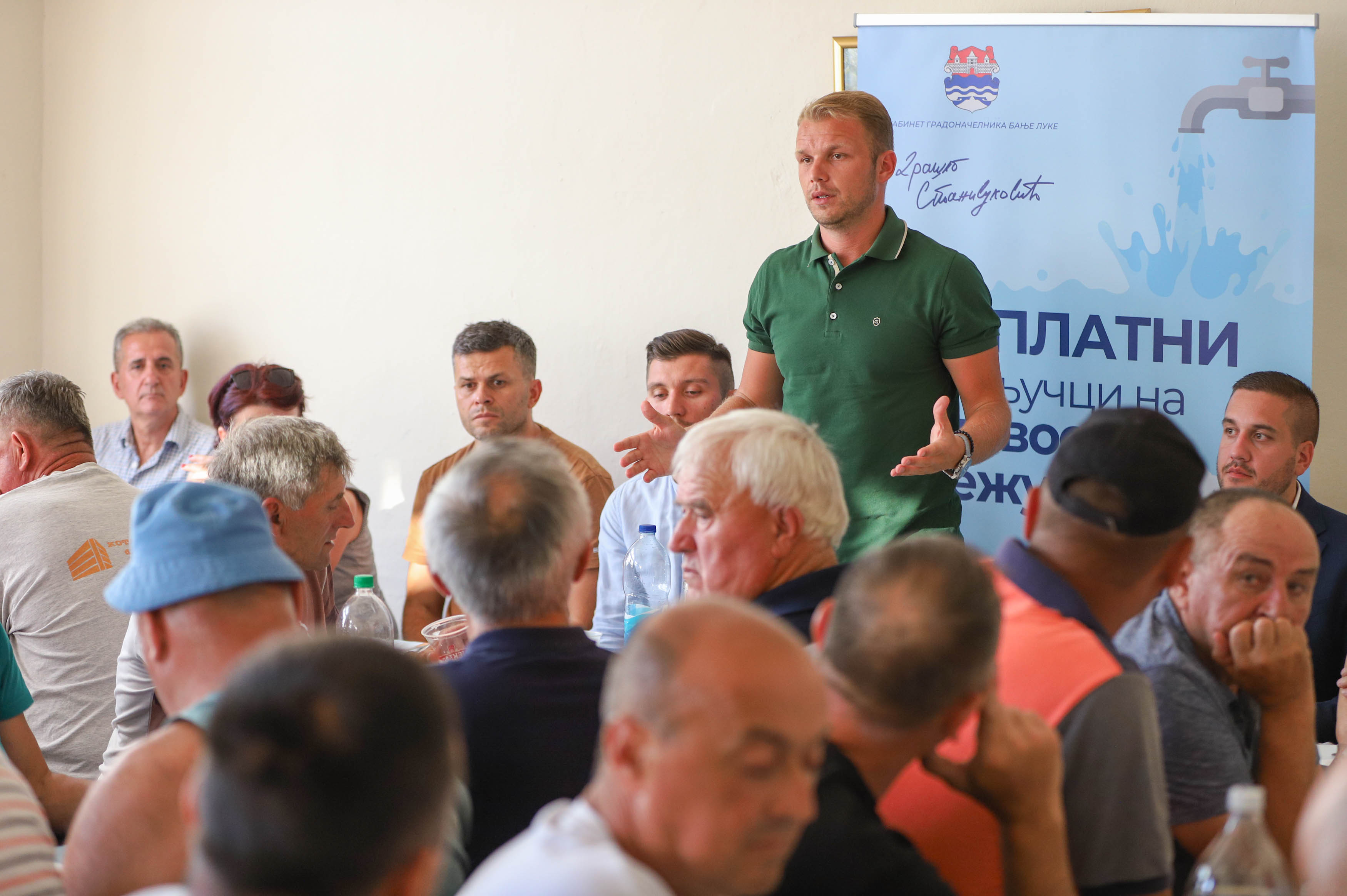  Фото: В. Кресојевић