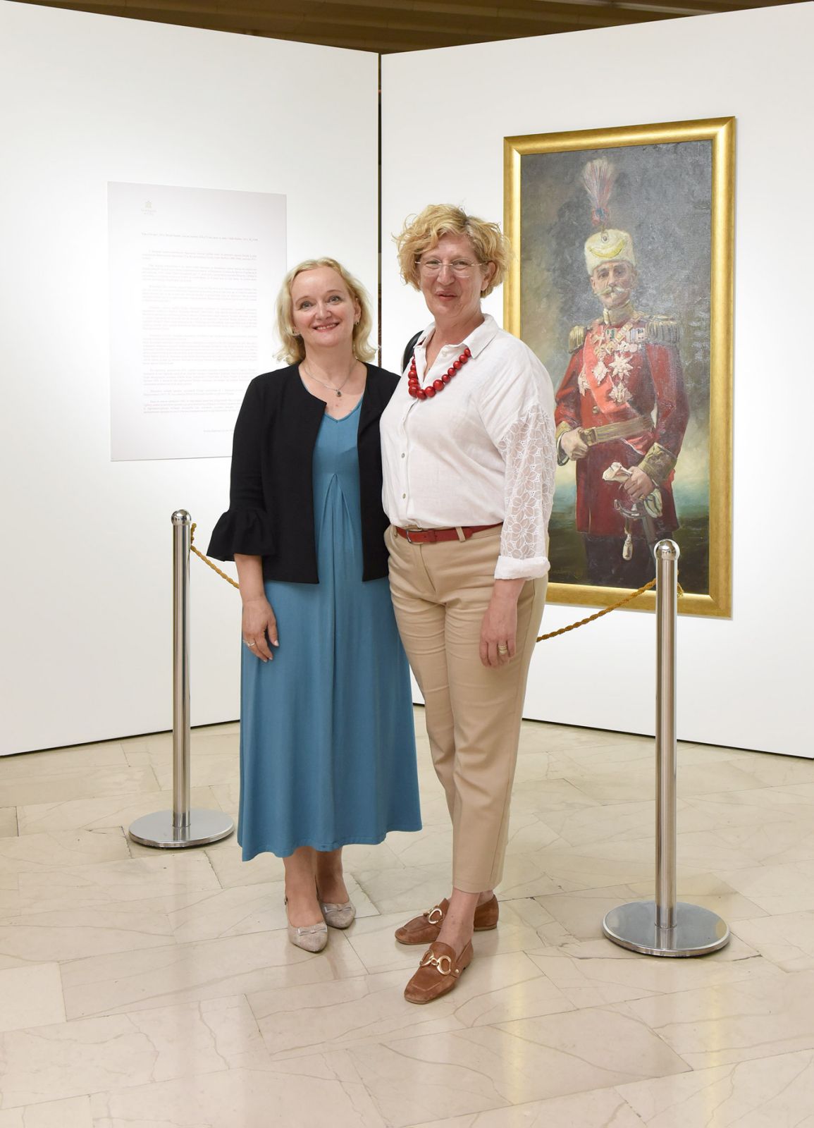  Фото: Музеј Републике Српске