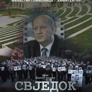 Сутра у манастиру Гомионица пројекција филма „Свједок“ Дениса Бојића: Град Бања Лука обезбиједио бесплатан превоз за грађане Сутра у манастиру Гомионица пројекција филма „Свједок“ Дениса Бојића: Град Бања Лука обезбиједио бесплатан превоз за грађане
