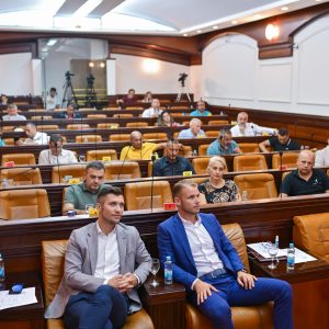 Почела ванредна сједница Скупштине Града, у току расправа о дневном реду