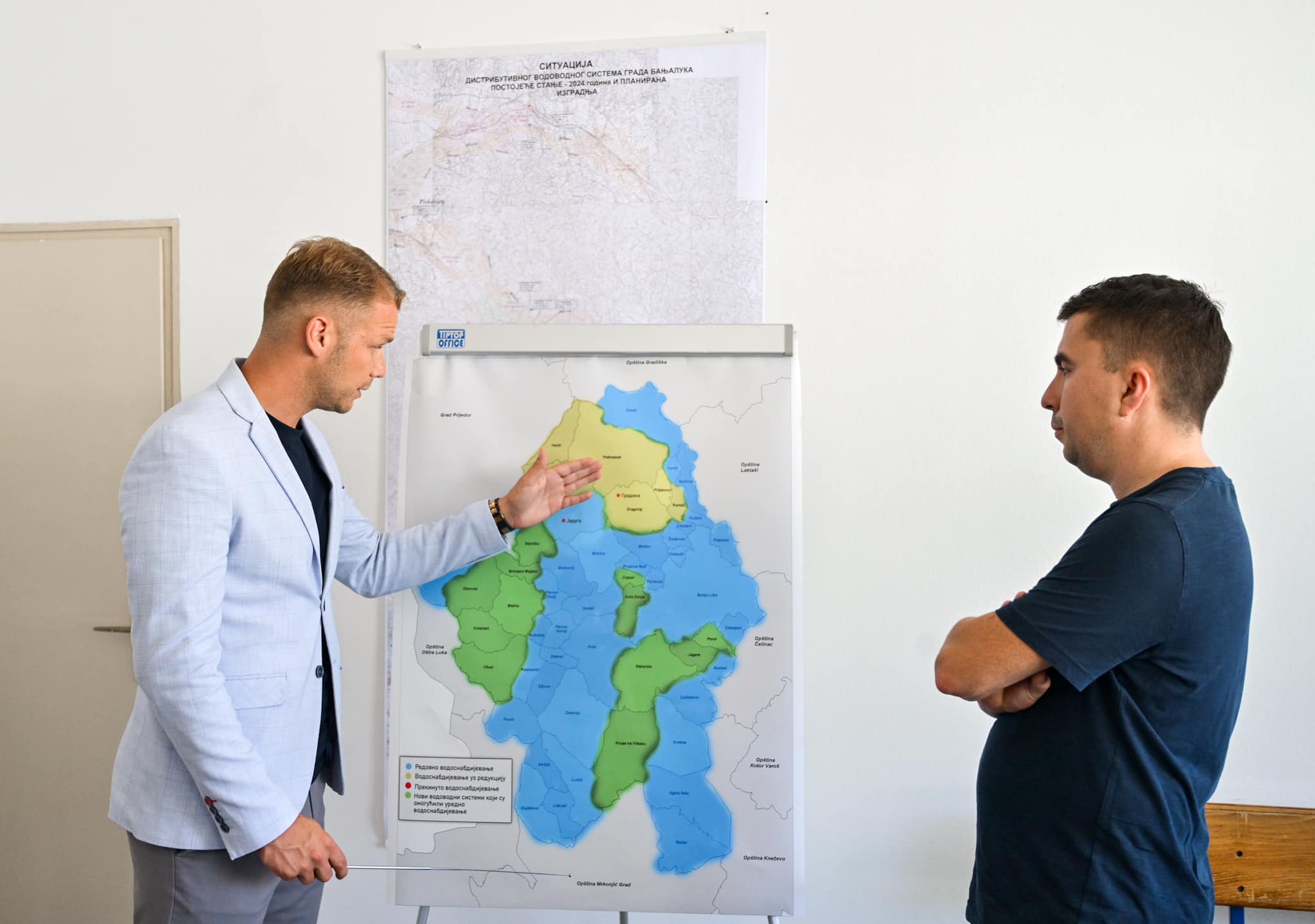 Фото: А. Чавић