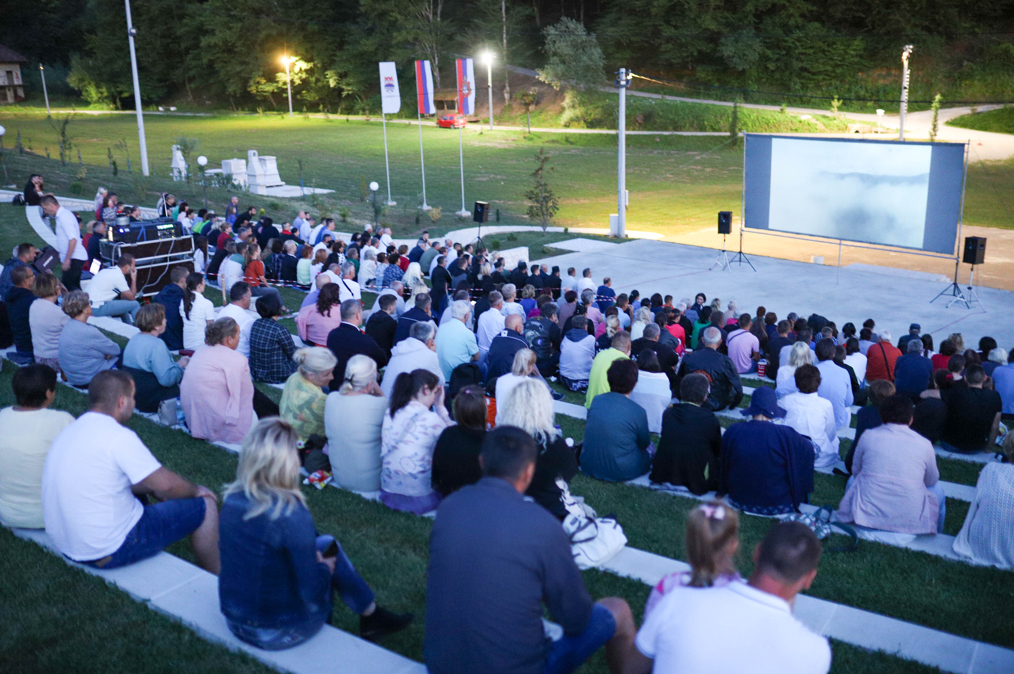  Фото: В. Кресојевић