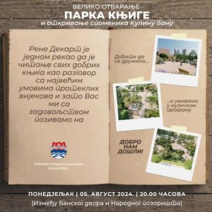 У понедјељак у 20.00 часова: Придружите се великом отварању Парка књиге
