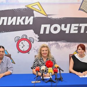 Савјетница Шукало: Бесплатне уџбенике и све наше мјере увели смо да олакшамо школарцима и породицама почетак нове школске године