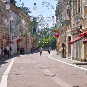 Наставља се топлотни талас: Препоруке за очување здравља Наставља се топлотни талас: Препоруке за очување здравља