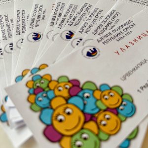 Поклон школарцима: Град и Дјечије позориште РС поклањају карте за све представе са септембарског репертоара Поклон школарцима: Град и Дјечије позориште РС поклањају карте за све представе са септембарског репертоара