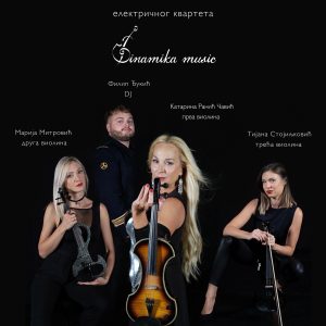 Арт двориште: У уторак концерт “Viva la vida“ електричног квартета „Dinamika music“ из Београда Арт двориште: У уторак концерт “Viva la vida“ електричног квартета „Dinamika music“ из Београда