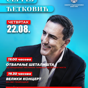 Отварање нове дионице шеталишта: Феноменалан концерт Сергеја Ћетковића сутра на шеталишту код Зеленог моста
