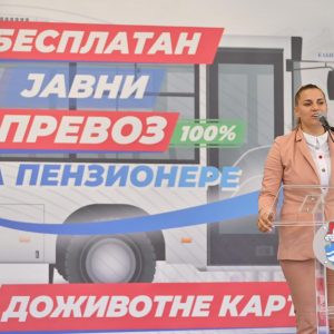 Палачковић: Велики одзив суграђана, већ пристигло преко 5.800 захтјева за „Картице за пријатељства“