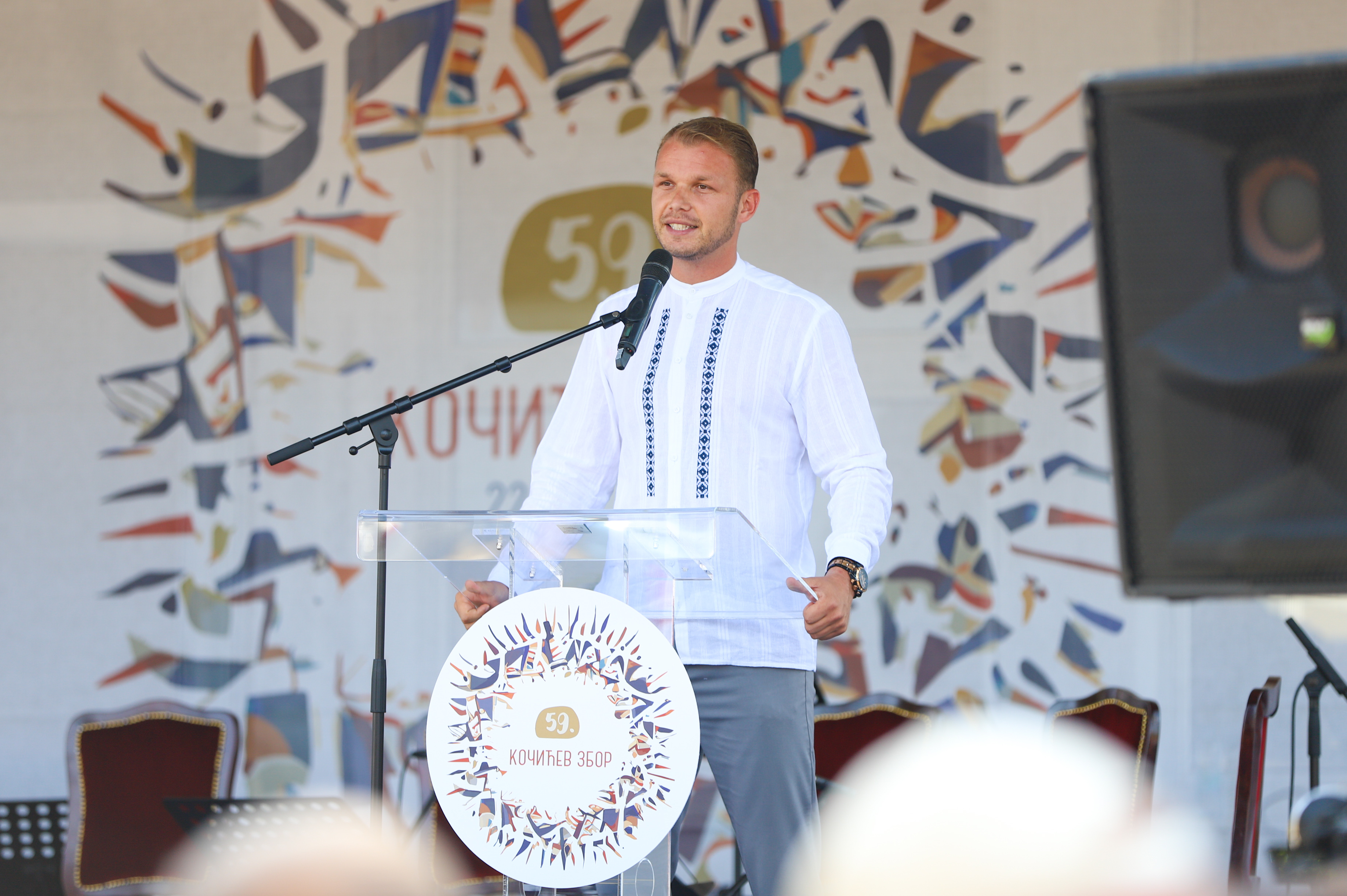  Foto: V. Kresojević