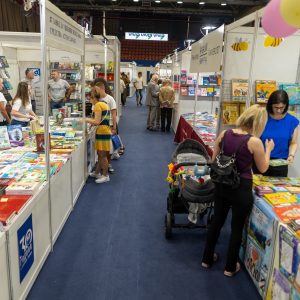 Празник књиге почиње вечерас у Бањој Луци