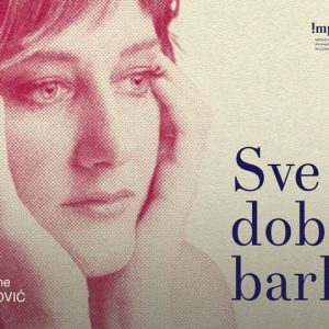 Императив: Промоција романа „Све добре барбике“ Катарине Митровић