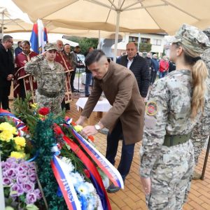 Градски менаџер присуствовао обиљежавању 33. годишњице од оснивања 16. крајишке моторизоване бригаде Градски менаџер присуствовао обиљежавању 33. годишњице од оснивања 16. крајишке моторизоване бригаде