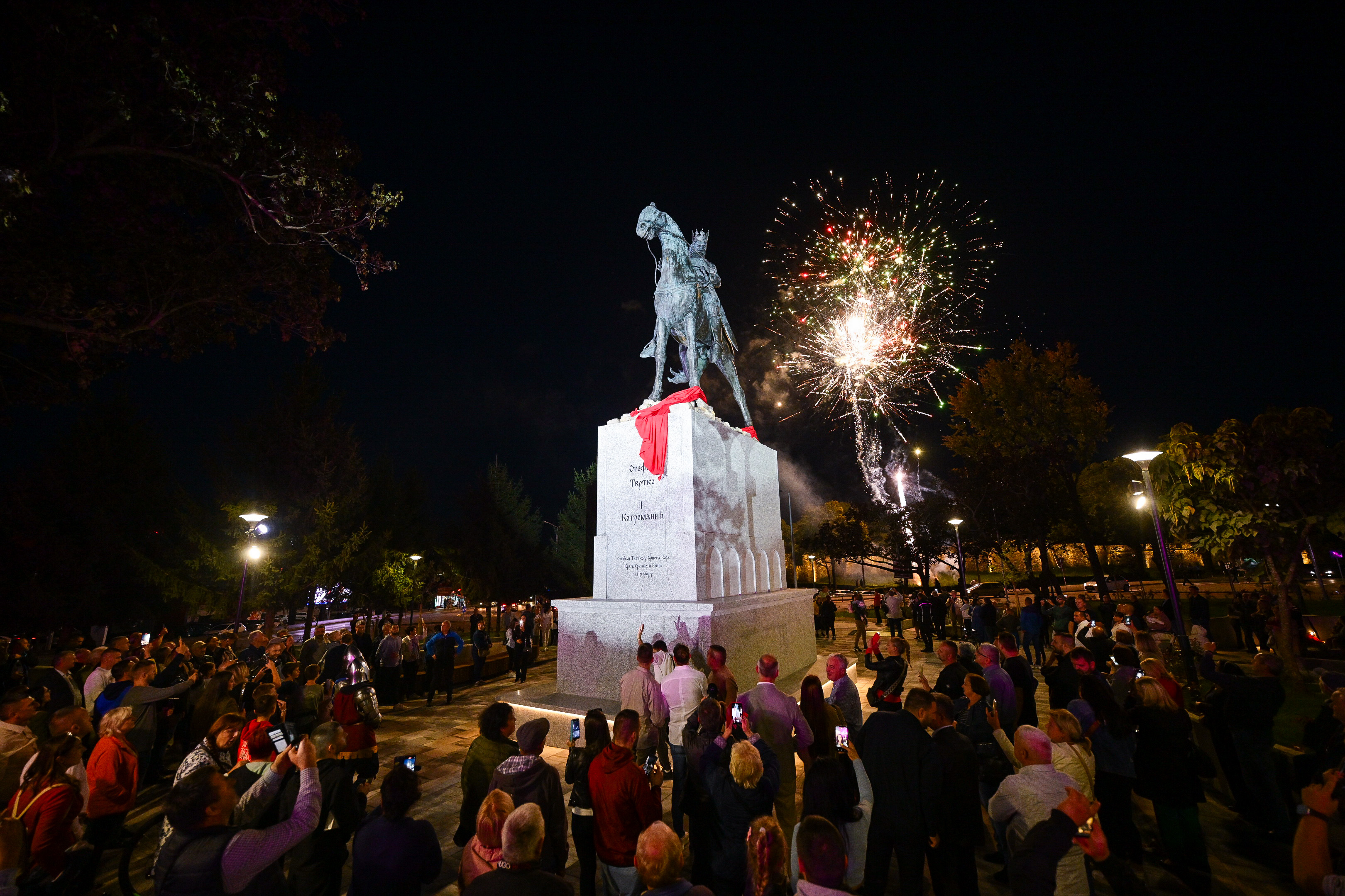  Фото: А. Чавић