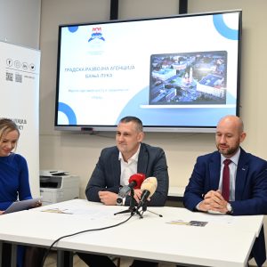 Представљен нови пројекат Градске развојне агенције: Модеран центар за рад, иновације и сарадњу предузетника Представљен нови пројекат Градске развојне агенције: Модеран центар за рад, иновације и сарадњу предузетника