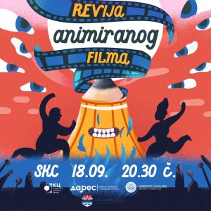 ДАРЕС у сриједу организује ревију анимираног филма