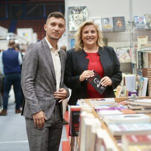 Отворен Међународни сајам књиге, присуствовали и представници Града Отворен Међународни сајам књиге, присуствовали и представници Града