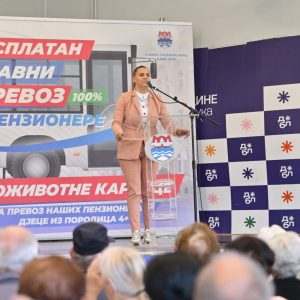 Палачковић: Узнемиравање пензионера поступак за сваку осуду, опструкција „Картица пријатељства“ највише штети грађанима Палачковић: Узнемиравање пензионера поступак за сваку осуду, опструкција „Картица пријатељства“ највише штети грађанима