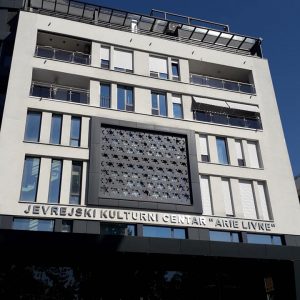 Европски дани јеврејске културе у суботу Европски дани јеврејске културе у суботу