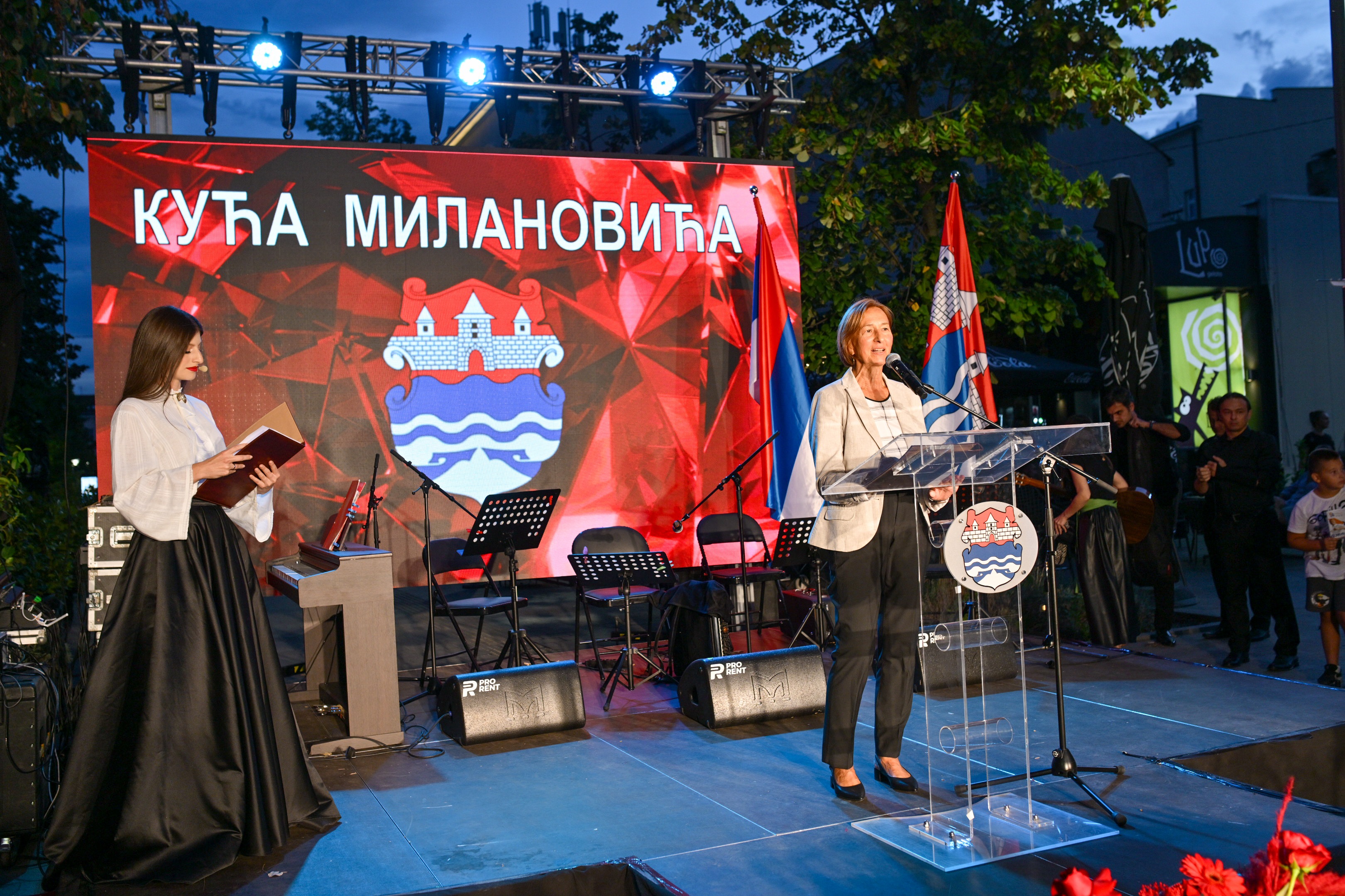 Фото: А. Чавић