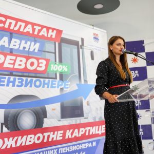 Савјетница Проле позвала да се до 16. септембра предају пријаве за бесплатне плацеве: Најбоља мјера која показује да нам је породица у фокусу Савјетница Проле позвала да се до 16. септембра предају пријаве за бесплатне плацеве: Најбоља мјера која показује да нам је породица у фокусу