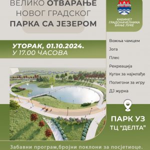 Сутра у градском парку: Будите дио рекреативне трке и освојите вриједне награде, пријаве у току