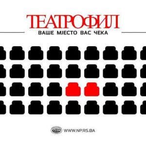 НПРС: Искористите прилику и постаните Театрофил, остварите до 25 одсто попуста на улазнице