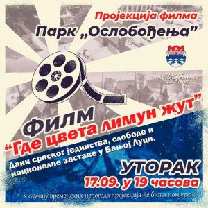 У Парку „Ослобођења“: Вечерас пројекција филма „Где цвета лимун жут“