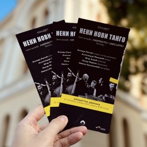 Танго вече у Банском двору: Концерт ансамбла Либеркватро 25. септембра