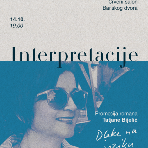 Императив: Вечерас промоција романа “Длаке на језику” ауторке Татјане Бијелић