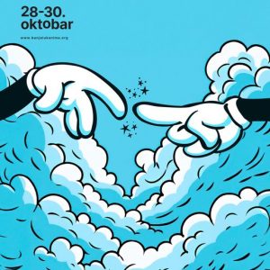 Међународни фестивал анимираног филма „Бањалука 2024“ од 28. до 30. октобра Међународни фестивал анимираног филма „Бањалука 2024“ од 28. до 30. октобра