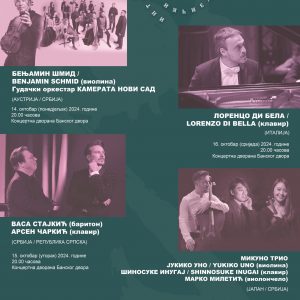 Jesenja sonata od 14. do 17. oktobra u Banskom dvoru