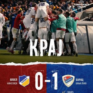 Градоначелник честитао фудбалерима Борца: Ово је историјска побједа, Бања Лука је поносна Градоначелник честитао фудбалерима Борца: Ово је историјска побједа, Бања Лука је поносна