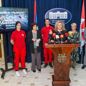 Покренута хуманитарна акција „Бања Лука је пријатељ“ за прикупљање помоћи општинама на подручју Федерације БиХ