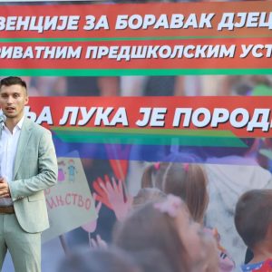 Градски менаџер најавио састанак у вези са новим моделом субвенционисања боравка дјеце у приватним вртићима Градски менаџер најавио састанак у вези са новим моделом субвенционисања боравка дјеце у приватним вртићима