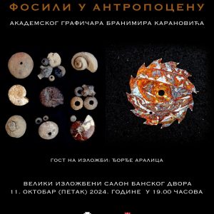 Banski dvor: Večeras otvaranje izložbe „Fosili u antropocenu“ Banski dvor: Večeras otvaranje izložbe „Fosili u antropocenu“
