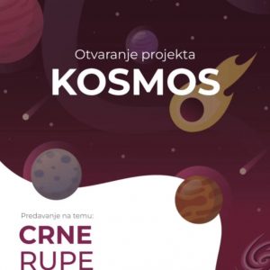 Вечерас у Дому омладине: Научно – популарно предавање на тему ,,Црне рупе“ Вечерас у Дому омладине: Научно – популарно предавање на тему ,,Црне рупе“