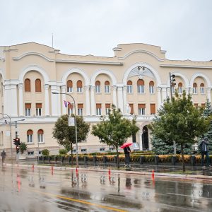 РХМЗ: Упозорење на обилне падавине