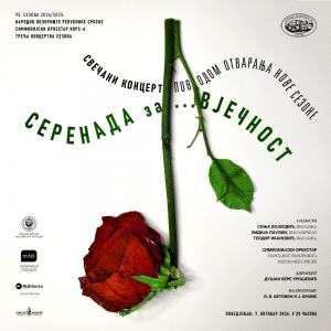 Отварање концертне сезоне у Народном позоришту Републике Српске