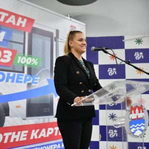 Палачковић: Пензионери ће доживотно моћи да користе своје картице за бесплатан јавни превоз