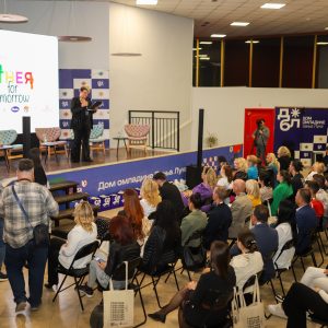 Одржана конференција „Together for Tomorrow“, у фокусу подршка младим Одржана конференција „Together for Tomorrow“, у фокусу подршка младим