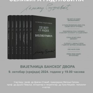 Promocija izabranih djela Selimira Radulovića