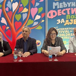 Завршен 23. Међународни фестивал за дјецу „Бањалука 2024“ Завршен 23. Међународни фестивал за дјецу „Бањалука 2024“