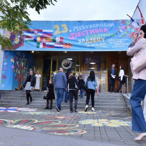 Почео 23. Међународни фестивал позоришта за дјецу, пред публиком представе из 14 земаља Почео 23. Међународни фестивал позоришта за дјецу, пред публиком представе из 14 земаља