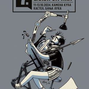 Međunarodni salon stripa u Kamenoj kući od 11. do 13. oktobra Međunarodni salon stripa u Kamenoj kući od 11. do 13. oktobra