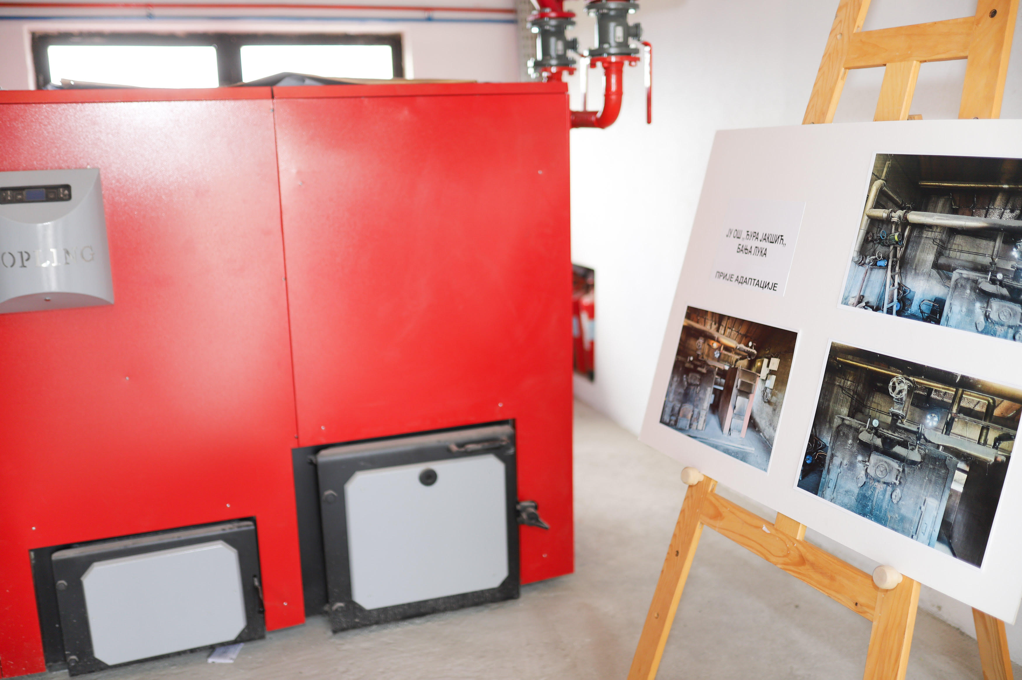  Фото: В. Кресојевић