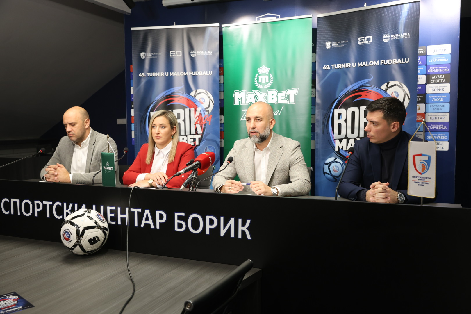  Фото: СЦ Борик