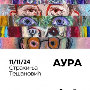 Ponedjeljak u Banskom dvoru: Izložba „Aura“ autora Strahinje Tešanovića