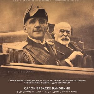 Уторак у Банском двору: Отварање изложбене поставке „Посљедња станица Марсељ“ Уторак у Банском двору: Отварање изложбене поставке „Посљедња станица Марсељ“